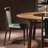 LINEA Dining Chair